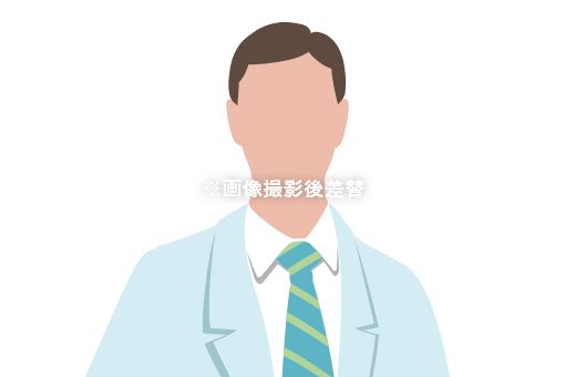 院長 近影